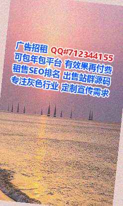乐平供卵装饰有限公司